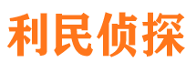 青山区外遇出轨调查取证